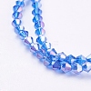 Glass Beads Strands EGLA-S056-M-3