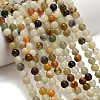 Natural Butter Jade Beads Strands G-C289-B03-6mm-1