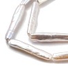 Natural Baroque Keshi Pearl Beads Strands PEAR-P064-05D-06A-4