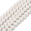 Synthetic Lava Rock Beads Strands G-S397-D02-8mm-1