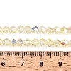 Transparent Glass Beads Strands LS-EGLA-N021-4mm-07-4