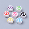 Opaque White Acrylic Beads X-MACR-S273-42-2