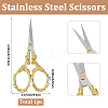 1Pc Stainless Steel Scissors TOOL-SC0001-86A-2