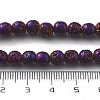 Electroplated Natural Lava Rock Beads Strands G-A251-B01-01G-4