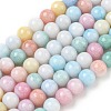 Ombre Effect Dyed Glass Beads Strands X-GLAA-T031-01O-06-2