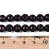 Dyed Natural White Jade Beads Strands G-T139-8mm-60-02-5