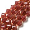 Natural Strawberry Quartz Beads Strands G-M443-B04-02-1