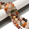 Natural Rutilated Quartz Beads Strands G-K382-A02-03-2