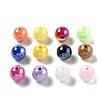 Opaque Acrylic Beads OACR-Z017-08A-1