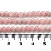 Natural Rhodonite Beads Strands G-G140-A20-03-5