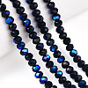 Electroplate Opaque Solid Color Glass Beads Strands EGLA-A034-P10mm-L22-4