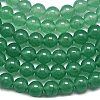 Natural Malaysia Jade Beads Strands G-L645-C01-12mm-13-4