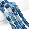 Natural Weathered Agate Beads Strands G-N344-42D-1
