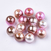 Rainbow ABS Plastic Imitation Pearl Beads X-OACR-Q174-6mm-10-1