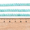 Natural Amazonite Beads Strands G-K366-H01-4mm-5