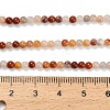 Natural Agate Beads Strands G-Z116-A21-3mm-5