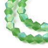 Imitate Austrian Crystal Bicone Frosted Glass Beads Strands LS-EGLA-A039-T6mm-MB03-3
