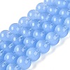 Transparent Glass Imitation Cat Eye Beads Strands GLAA-Q110-01C-05-1