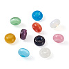 Cheriswelry 50Pcs 10 Colors Cat Eye European Beads G-CW0001-02-2