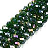 Electroplate Glass Beads Strands LS-EGLA-A044-T8mm-B24-1
