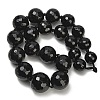 Dyed & Heated Natural Agate Graduated Beads Strands GG-CBA007A-D11-01B-2