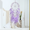 Woven Net/Web Iron & Feateher Hanging Ornaments PW-WG018B8-01-3