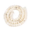 Natural White African Opal Beads Strands G-N367-02A-01-3