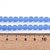 Transparent Glass Beads Strands GLAA-T032-T6mm-MD04-4
