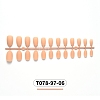 12 Different Size Natural Frosted Solid Color French Short False Nails MRMJ-T078-97-06-2