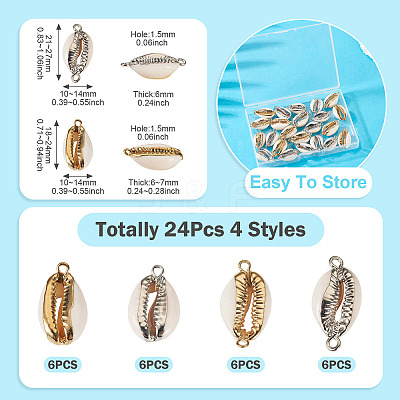 24Pcs 4 Styles Electroplate Cowrie Shell Link Connectors Charms and Pendants SHEL-TA0001-25-1