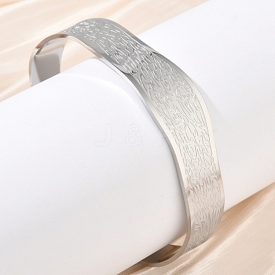 Abstract Pattern 304 Stainless Steel Cuff Bangles for Women BJEW-D466-04P-1