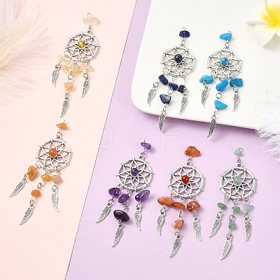 14Pcs 7 Colors Natural & Synthetic Gemstone Dream Catcher Pendants PALLOY-CJ00165-1