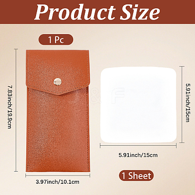 1Pc Rectangle PU Leather Eyeglass Cases AJEW-CN0007-01C-1