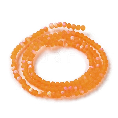 Imitation Jade Glass Beads Strands LS-EGLA-A034-T2mm-MB25-1