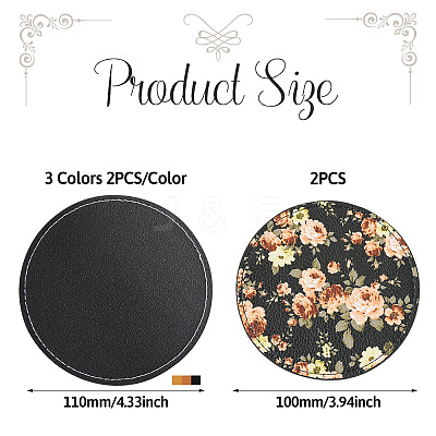Magibead 8Pcs 4 Styles PU Leather Cup Mats AJEW-MB0001-09A-1