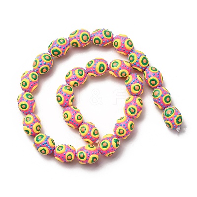 Glass Enamel Beads GLAA-C038-01C-1