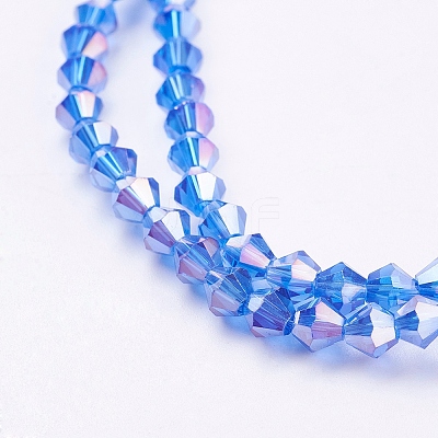 Glass Beads Strands EGLA-S056-M-1