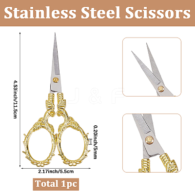 1Pc Stainless Steel Scissors TOOL-SC0001-86A-1