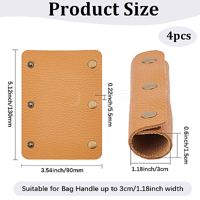 4Pcs Detachable PU Imitation Leather Bag Handle Wrap PURS-BBC0001-08B-1