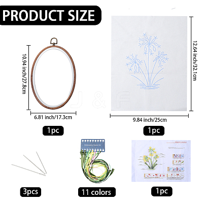 DIY Embroidery Beginner Kits DIY-WH20063-006D-1