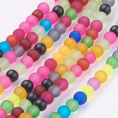 Frosted Glass Beads Strands FGLA-MSMC001-03-1
