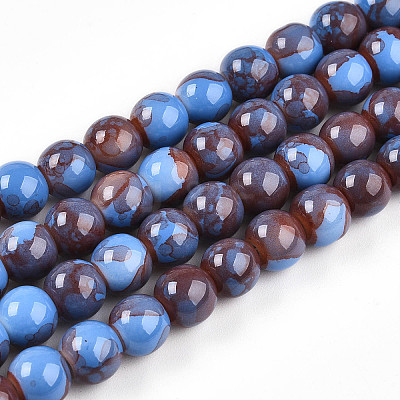 Baking Paint Glass Beads Strands DGLA-N003-8mm-C10-1