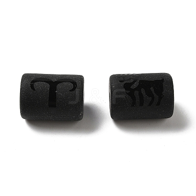 20Pcs Frosted Glass Beads JX560A-1