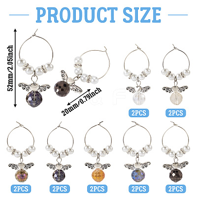 14Pcs 7 Colors Glass Wine Glass Charms AJEW-TAC00022-1