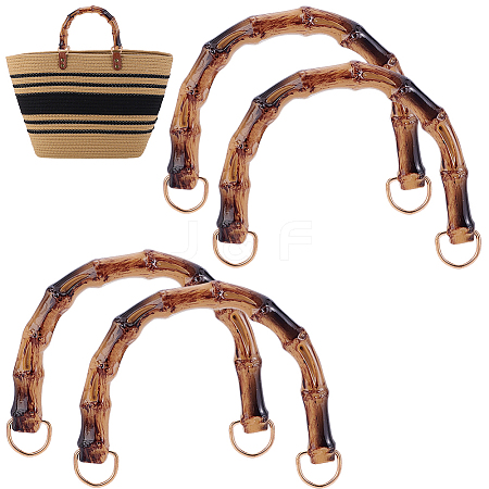 4Pcs Resin Imitation Bamboo Bag Handles DIY-BBC0002-91B-1