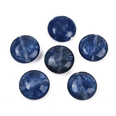 Natural Quartz Beads G-S393-07-1