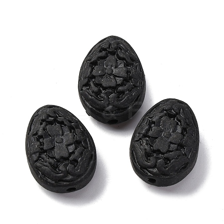 Cinnabar Beads LS-CARL-K001-33-1
