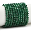 Natural Fuchsite Beads Strands G-L661-B01-4mm-B-2