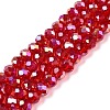 Electroplate Glass Beads Strands LS-EGLA-A044-T6mm-B01-1