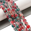 Natural Dyed White Jade Beads Strands G-M402-C04-24-2